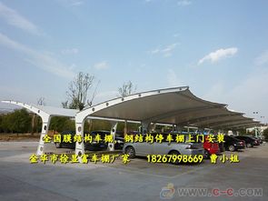 廣西公交車充電樁停車棚 北海自行車棚上門(mén)設(shè)計(jì)