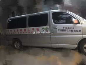 為什么太陽這么紅,卻還是這么冷