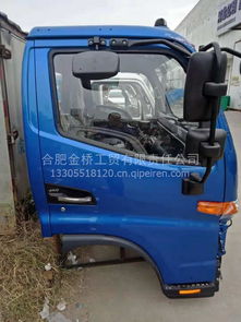 【jac江淮汽車純正備件 le010電動車窗主開關 江淮輕卡貨車原廠配件,江淮重卡輕卡駕駛室批發價格價格,圖片,配件廠家】